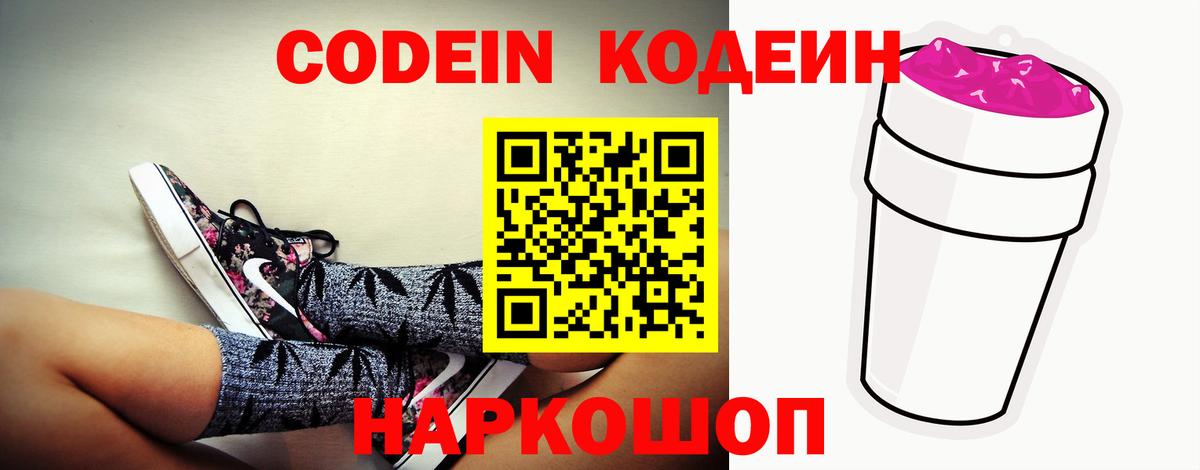 Конопля Сыктывкар