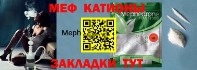 кокс Нягань