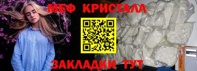 кокс Нягань