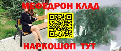 apvp Обь