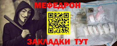 кокс Нягань