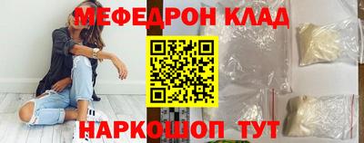 apvp Обь