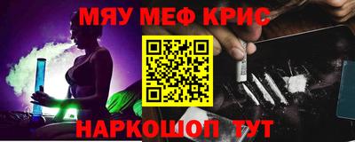 марихуана Обнинск