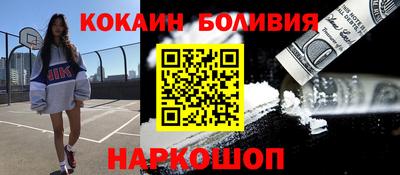 кокс Нягань