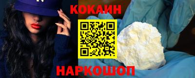 марихуана Обнинск