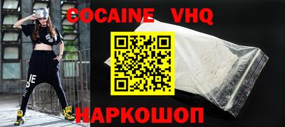 apvp Обь