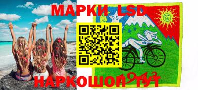 марихуана Обнинск