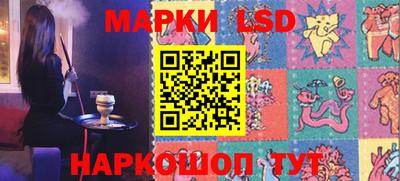 apvp Обь