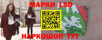 марихуана Обнинск