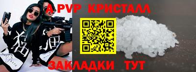 кокс Нягань