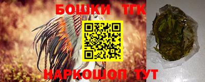 apvp Обь