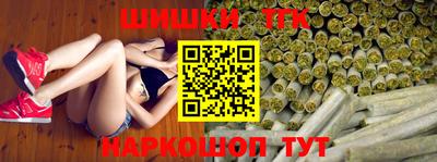 apvp Обь