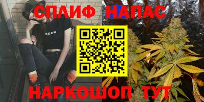 кокс Нягань