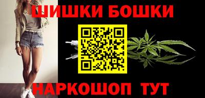 кокс Нягань