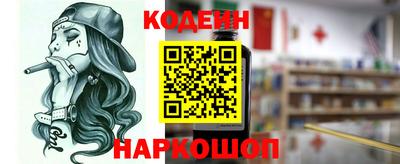 марихуана Обнинск