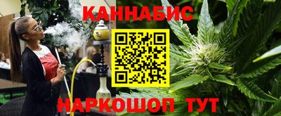 кокс Нягань