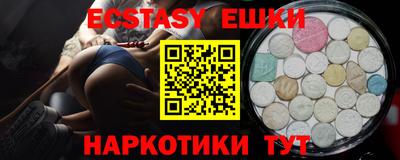 apvp Обь