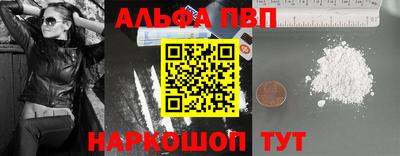 кокс Нягань