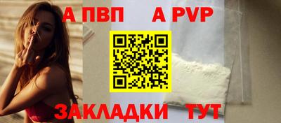кокс Нягань