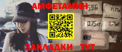 марихуана Обнинск