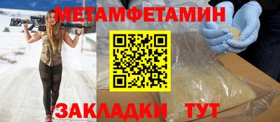 кокс Нягань