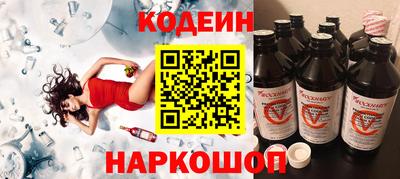 apvp Обь