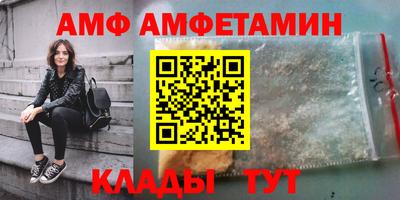марихуана Обнинск