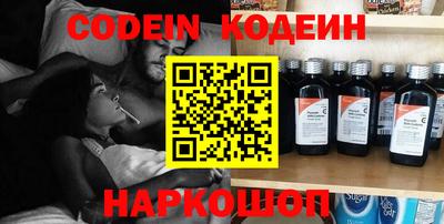 apvp Обь