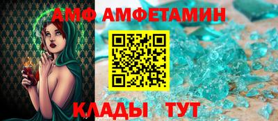 apvp Обь
