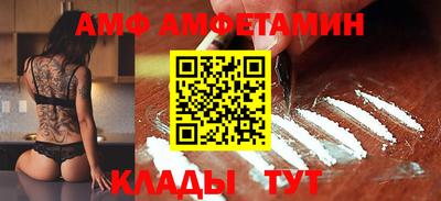 apvp Обь