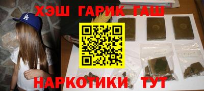 кокс Нягань