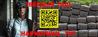 apvp Обь