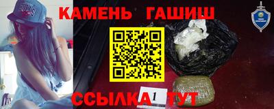 apvp Обь