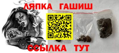 apvp Обь