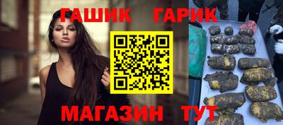 apvp Обь
