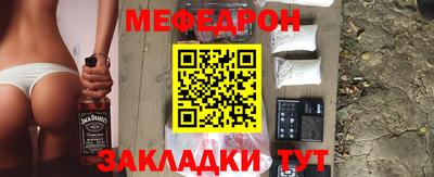марихуана Обнинск