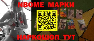 кокс Нягань