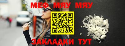 кокс Нягань