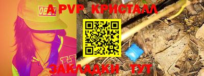 кокс Нягань