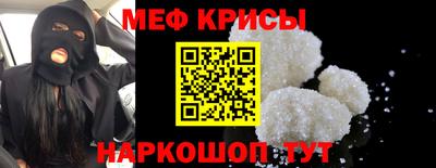 кокс Нягань